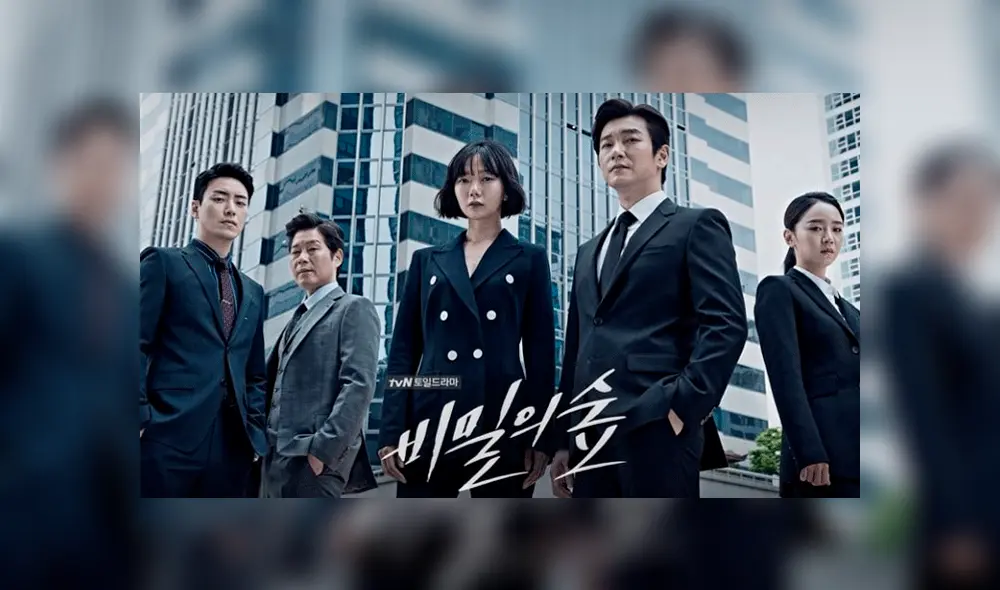 10 series coreanas para ver en Netflix