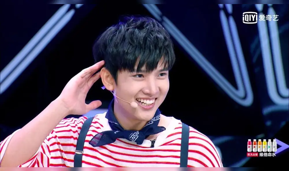 Huang Shuhao para Idol Producer o Mark Vachara, según su nombre tailandés.