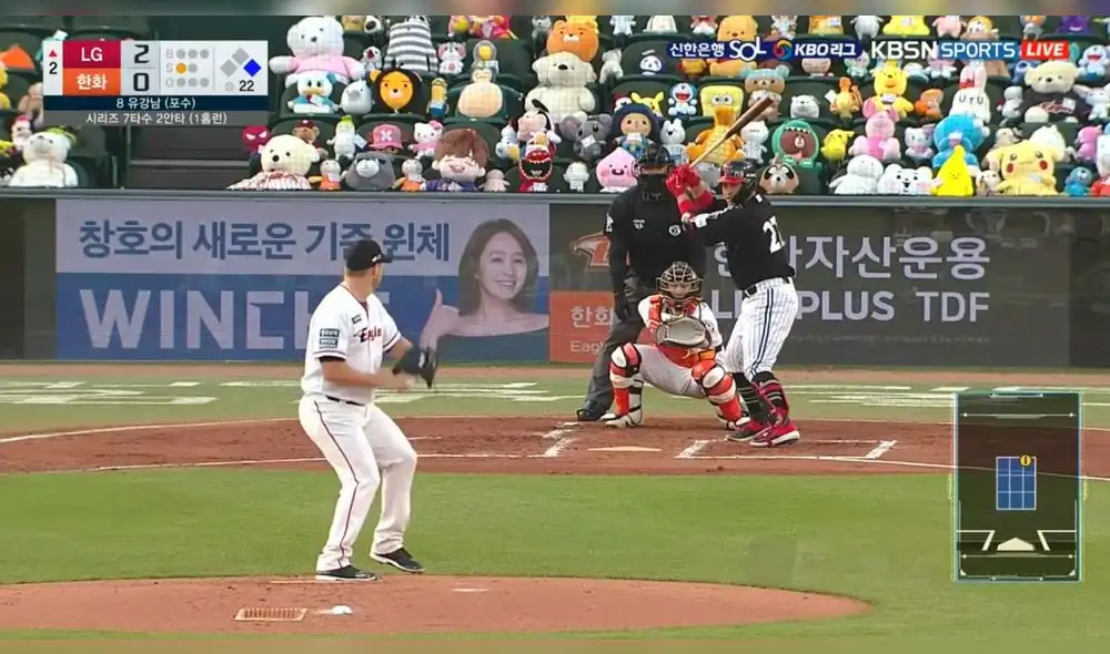 beisbol baseball corea korea pokemon kbo beisbol baseball corea korea pokemon kbo