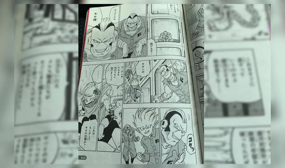 Dragon Ball Super 50: ¡ al fin se revela el tercer deseo de Moro! [FOTOS]