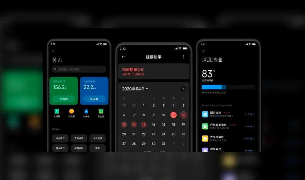 Un modo oscuro renovado y un modo ultraahorro de batería.