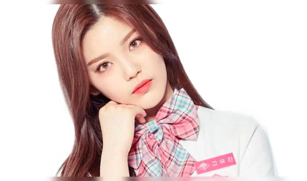 La concursante de 'Produce 48' Go Yoo Jin anunció que ha renunciado a ser una idol Kpop La concursante de 'Produce 48' Go Yoo Jin anunció que ha renunciado a ser una idol Kpop