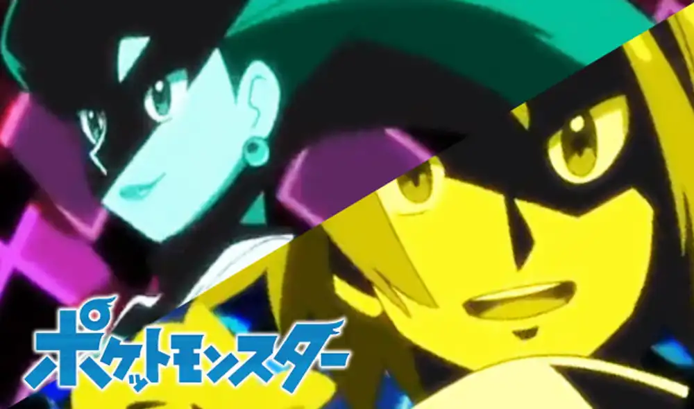 La primera misión de Ash y Go