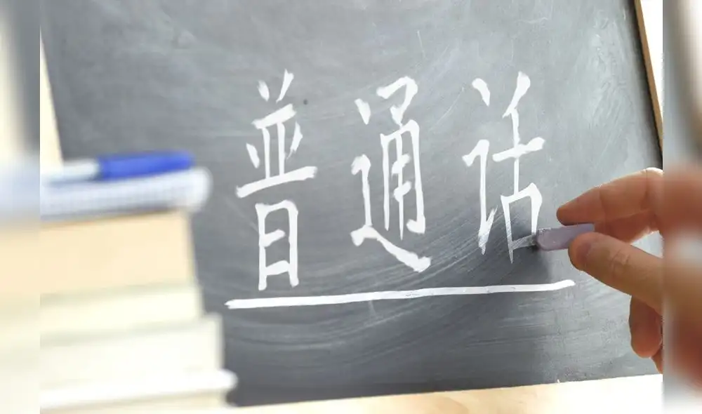 Chino mandarín: Aprender un nuevo idioma desde niños