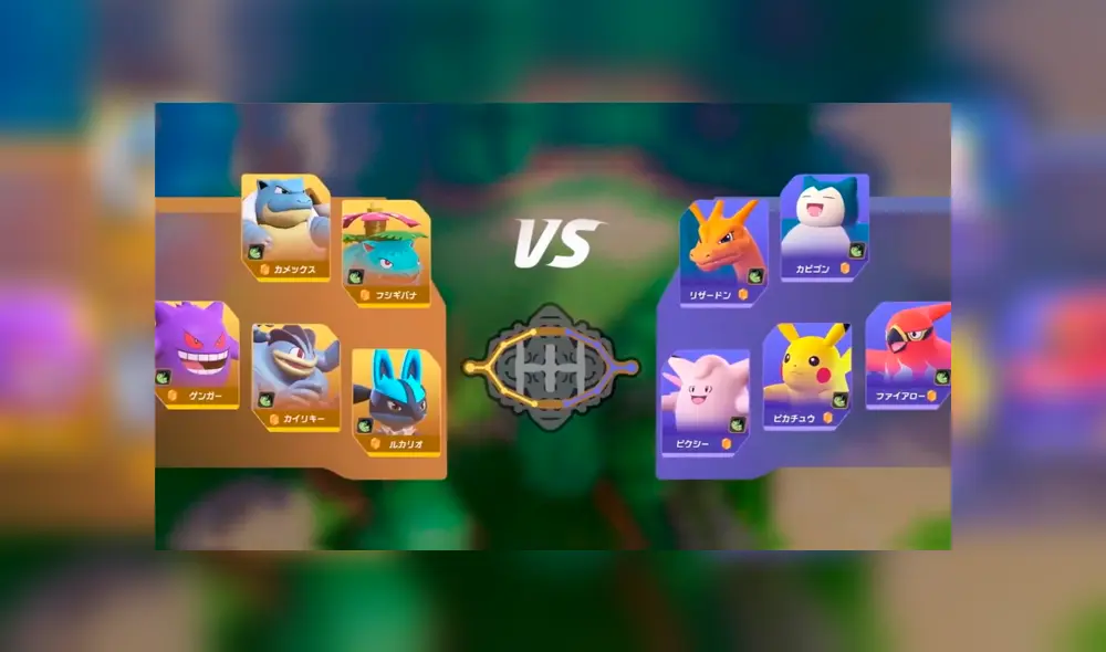 Tendrá batallas en tiempo real de 2 equipos de 5 pokémon que podrás entrenar desde el nivel 1 y evolucionar.