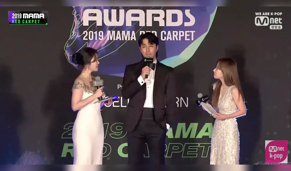 MAMA 2019