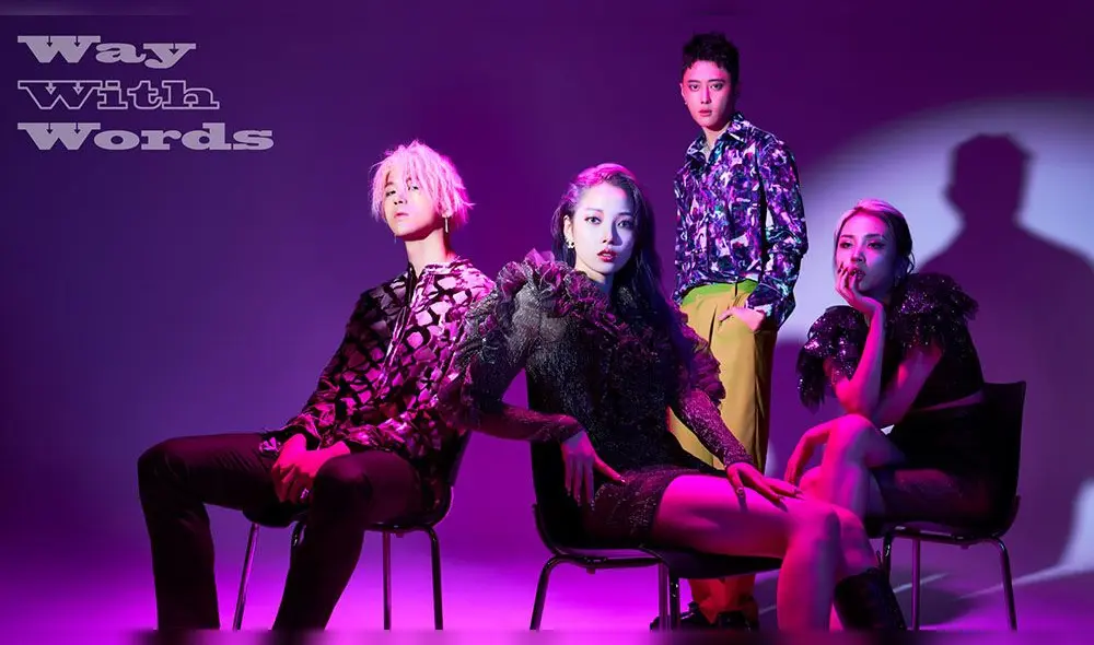 Este es el segundo lanzamiento musical de KARD en el 2020. Foto: DSP Media