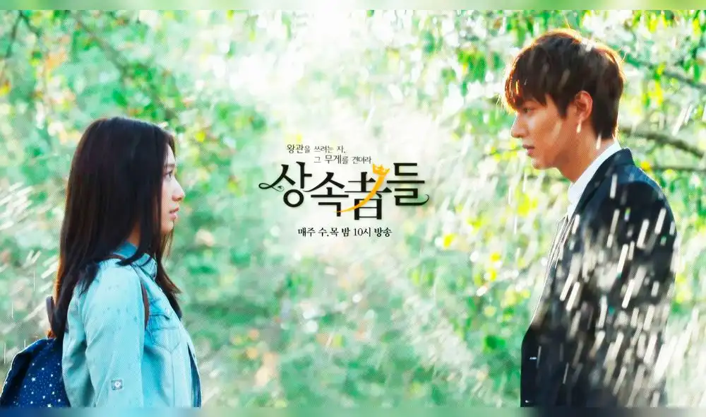 Lee Min Ho y Park Shin Hye: fans emocionadas por “The Heirs 2"