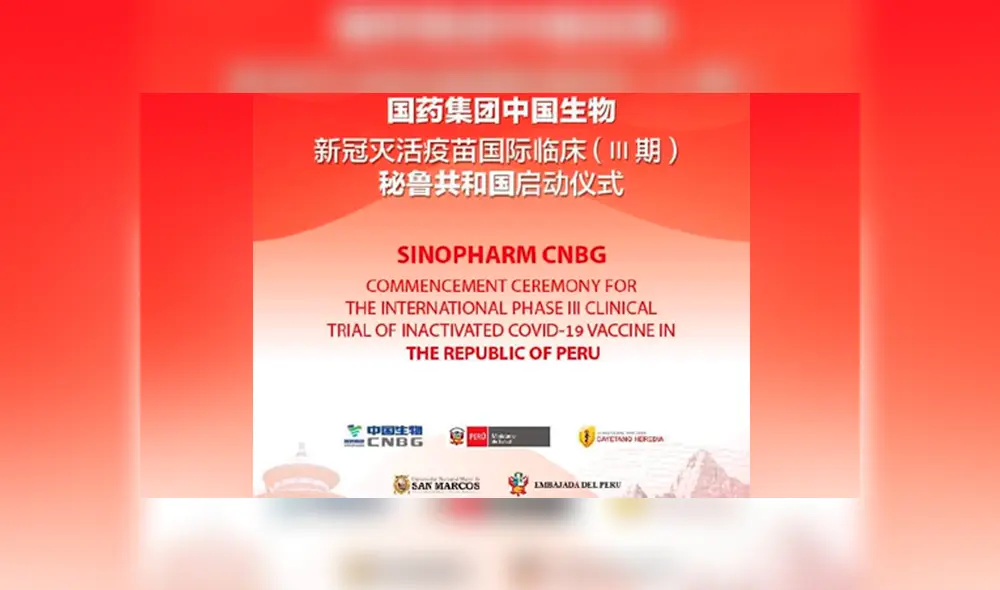 Perú aprobó los ensayos clínicos de fase III para su posible vacuna contra la COVID-19. Foto: CNBG Perú aprobó los ensayos clínicos de fase III para su posible vacuna contra la COVID-19. Foto: CNBG