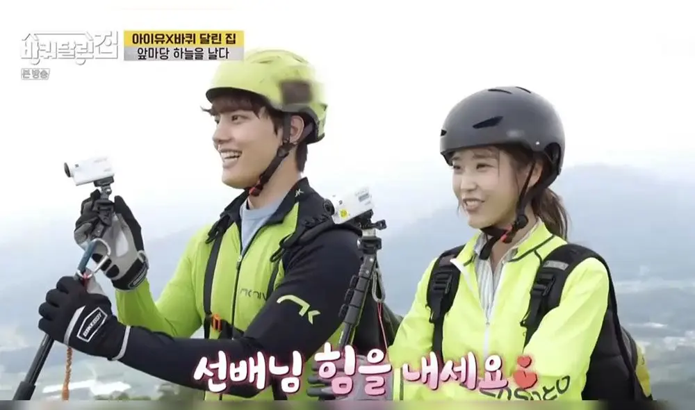 Yeo Jin Goo y Lee Ji Eun (IU) en House on wheels. Foto: tvN