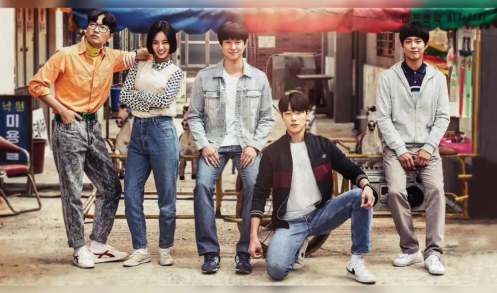 Reply 1988, Park Bo Gum, Hyeri Reply 1988, Park Bo Gum, Hyeri