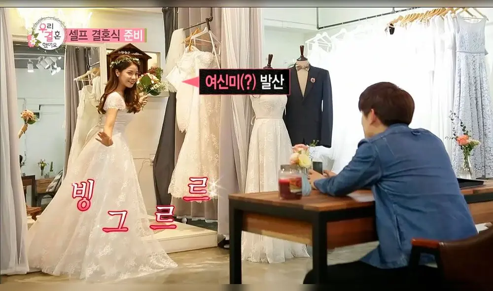 "We Got Married": Eric Nam y Solar fueron aplaudidos por su buena química.