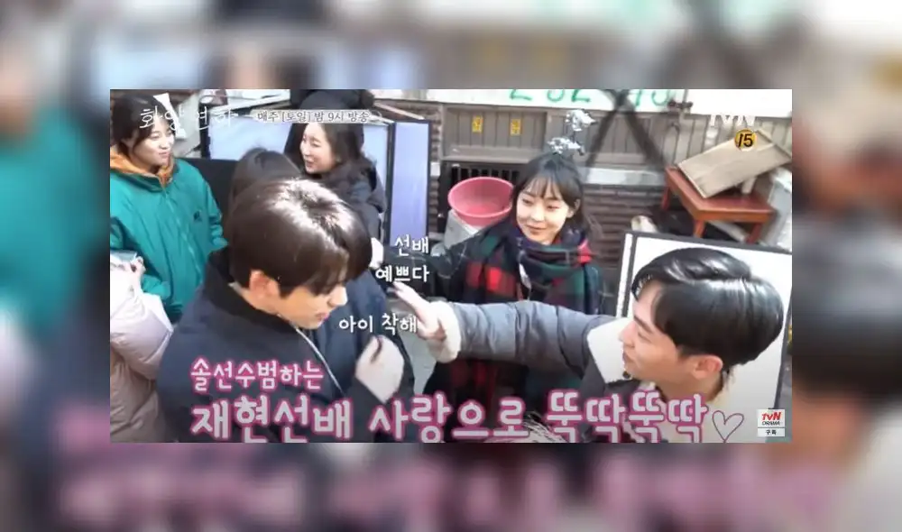 Jinyoung, Jeon So Nee y Byung Hon en When my love blooms.