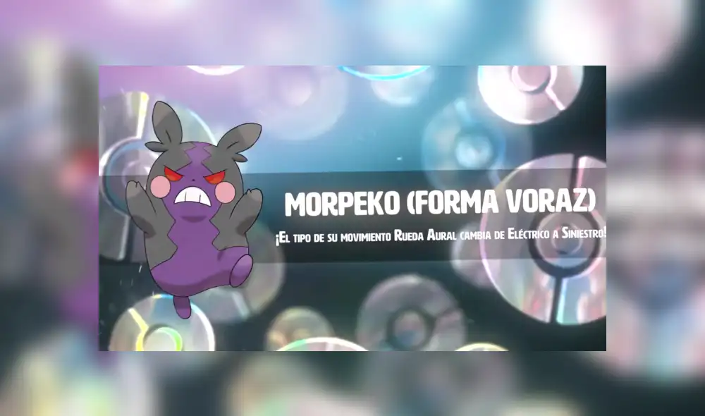 Morpeko en su aspecto de tipo siniestro.