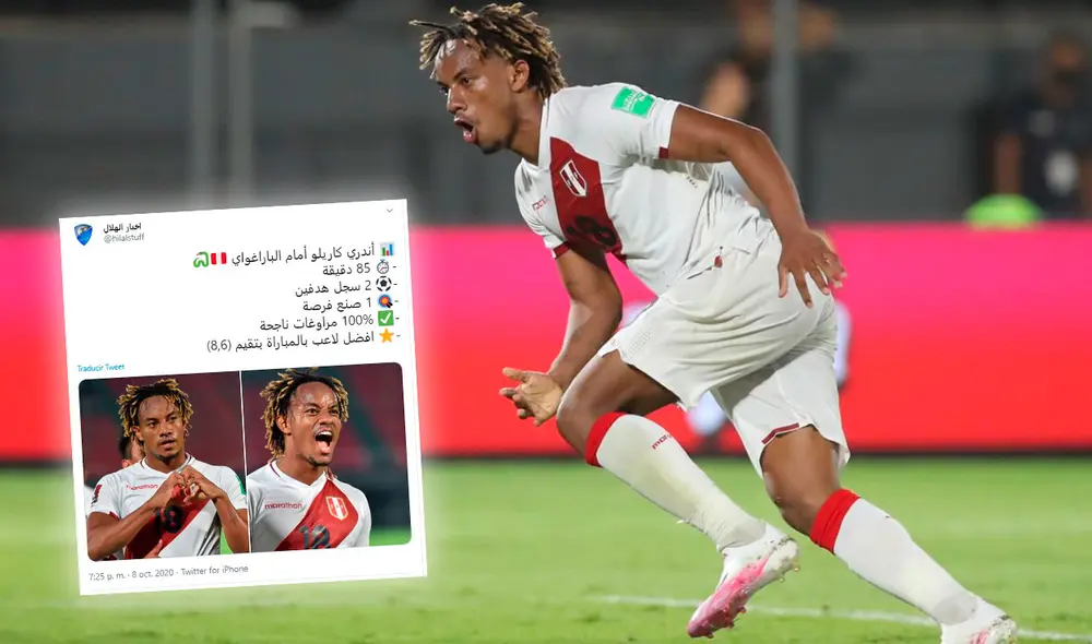André Carrillo: en Arabia resaltaron el doblete del peruano ante Paraguay