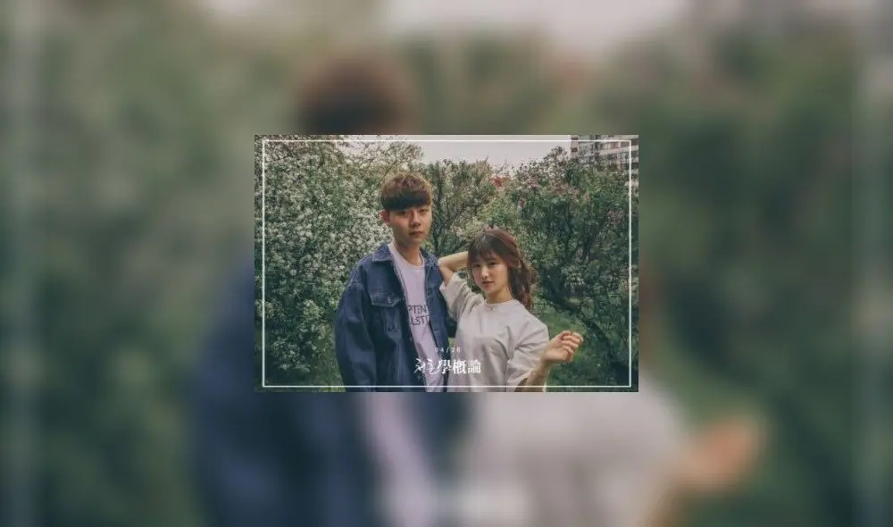 Joo Yoong, An introduction of youth Joo Yoong, An introduction of youth