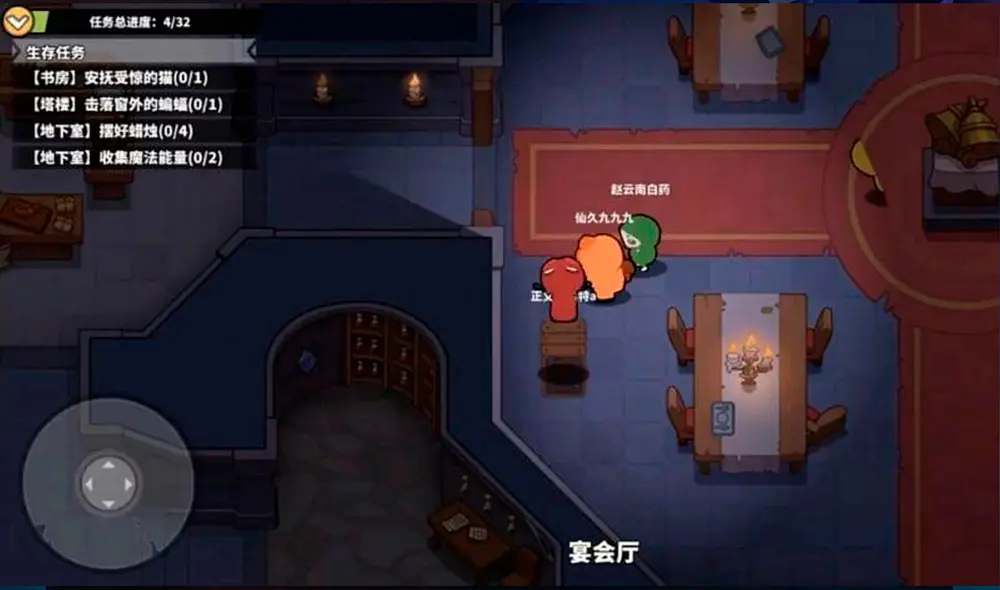 Werewolf Among Us tiene la misma jugabilidad que Among Us. Foto: Twitter