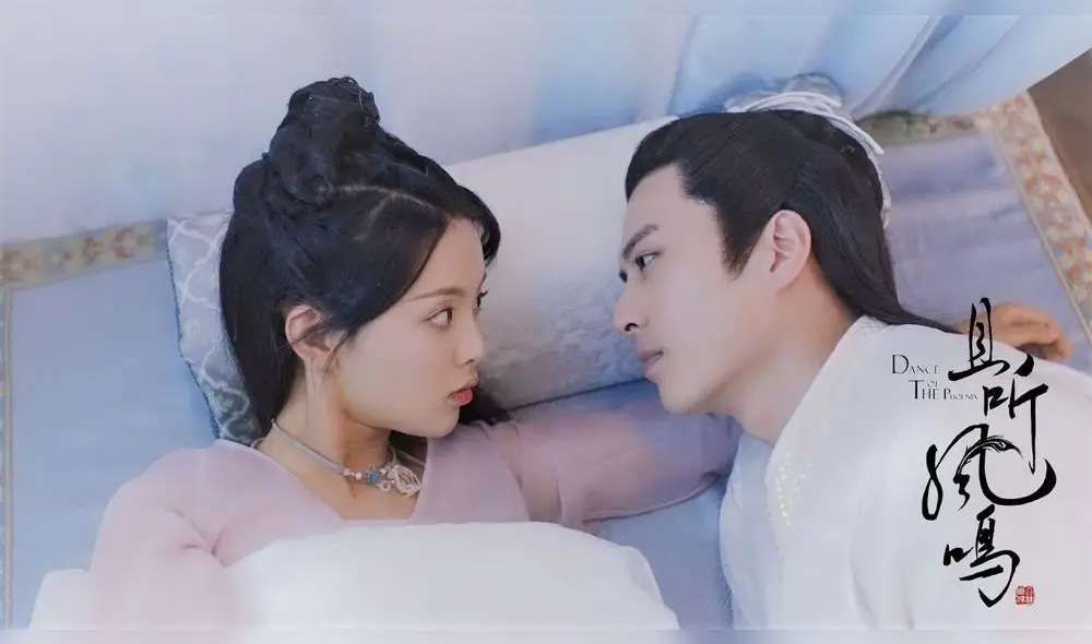 Dance of the phoenix