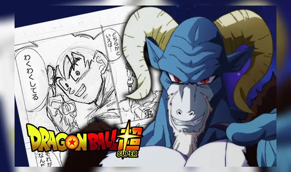Dragon Ball Super manga 58, primeros spoilers. Créditos: composición