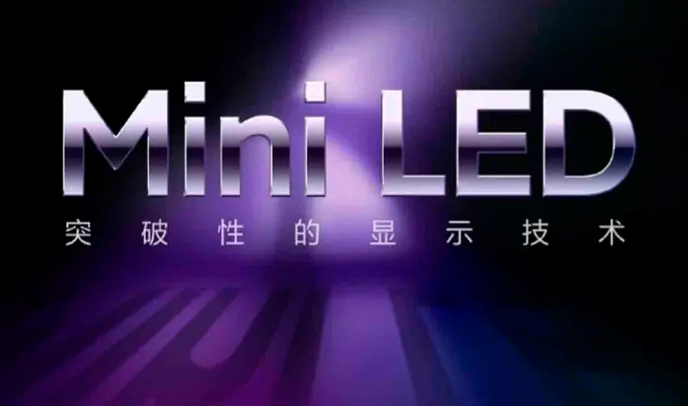 El Xiaomi Mi TV LUX estará equipado con un panel mini-LED. (Fotos: Xiaomi)