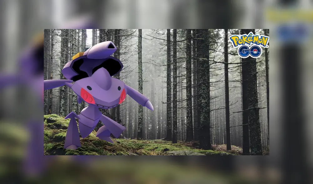 Evento de investigación especial de Genesect inicia el 20 de marzo y se podrá jugar desde casa. Evento de investigación especial de Genesect inicia el 20 de marzo y se podrá jugar desde casa.