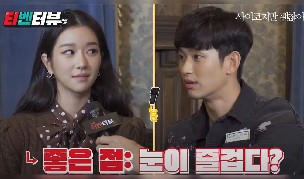 Seo Ye Ji puso en aprietos a Kim Soo Hyun, su co-estrella en It's ok not to be ok. Foto: tvN
