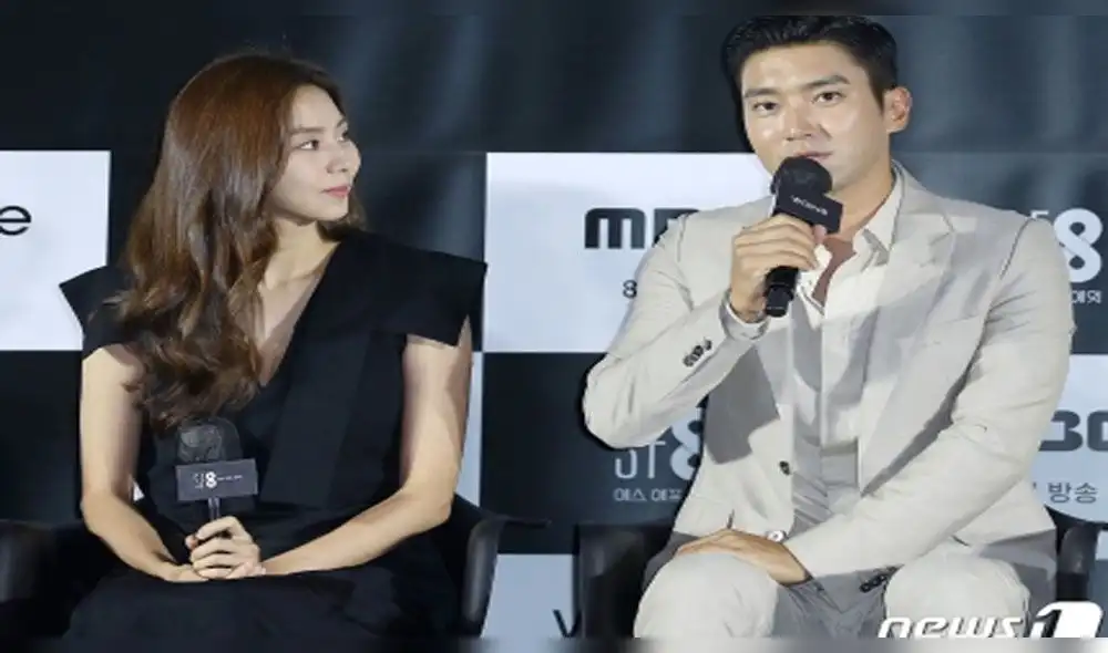 Desliza para ver más fotos de Siwon y Uee en la conferencia de prensa del dorama SF8. Créditos: News1 Desliza para ver más fotos de Siwon y Uee en la conferencia de prensa del dorama SF8. Créditos: News1