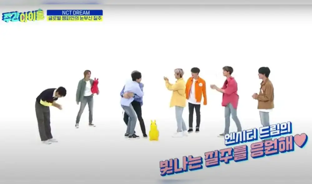 Desliza para ver más fotos de Jaemin de NCT Dream y Eunhyuk de SUPER JUNIOR en Weekly idol. Desliza para ver más fotos de Jaemin de NCT Dream y Eunhyuk de SUPER JUNIOR en Weekly idol.