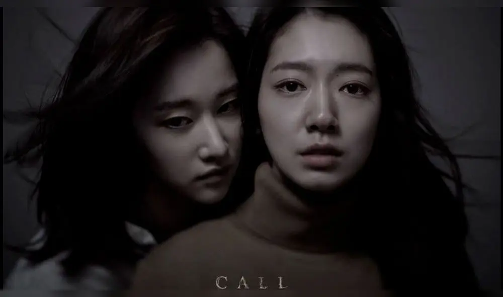 "Call": Park Shin Hye y Jeon Jong Seo juntas en el trailer para la nueva película de terror "Call": Park Shin Hye y Jeon Jong Seo juntas en el trailer para la nueva película de terror