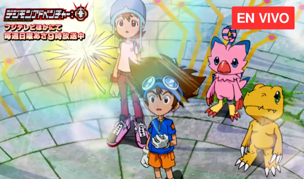 Digimon Adventure 2020 - EN VIVO (Foto: Toei Animation) Digimon Adventure 2020 - EN VIVO (Foto: Toei Animation)