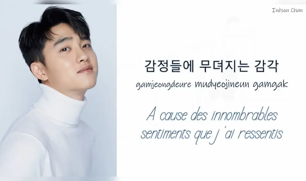 IU, D.O, EXO, Kpop IU, D.O, EXO, Kpop