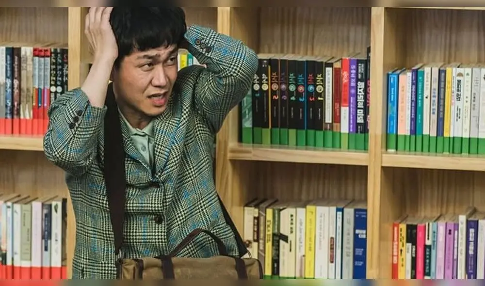 Desliza para ver más fotos de Oh Jung Se como Sang Tae del dorama It's okay to not be okay. Créditos: Netflix y tvN