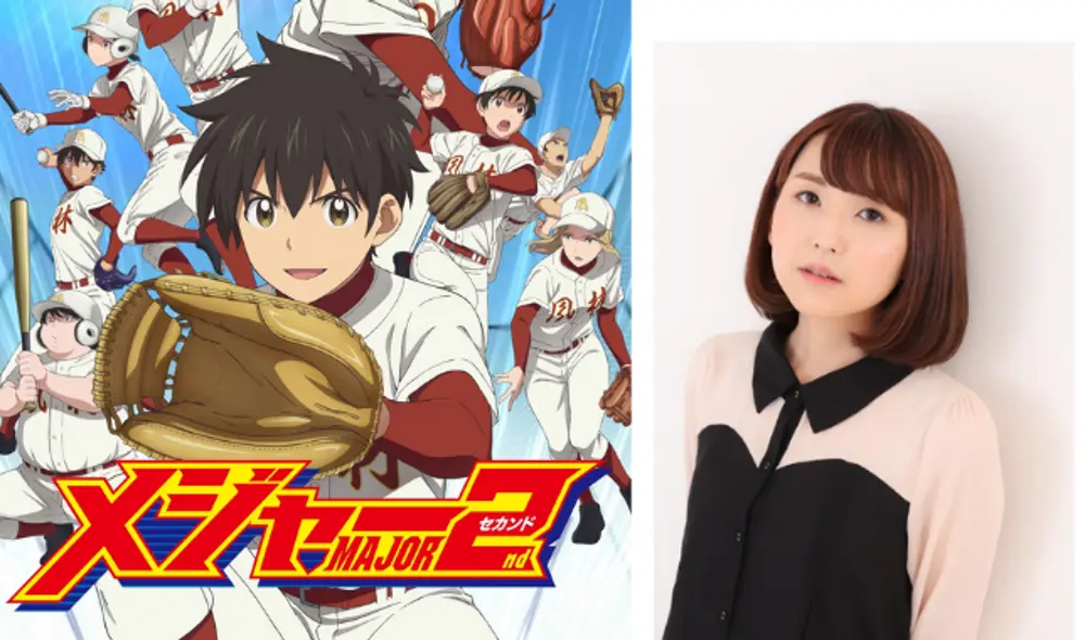 Major 2nd confirma a nueva seiyuu (Foto:NHK) Major 2nd confirma a nueva seiyuu (Foto:NHK)