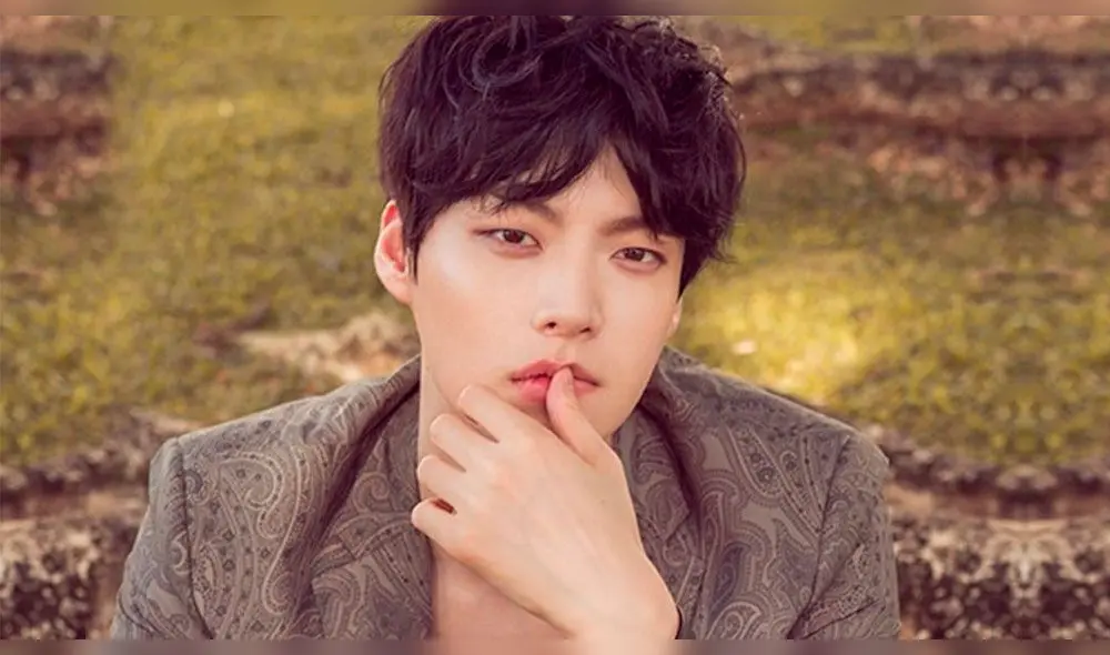 Ahn Jae Hyun