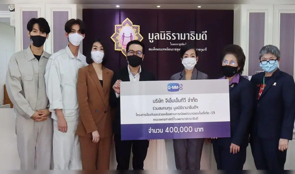 Desliza para ver más fotos de Bright Vachirawit y Win Metawin. Créditos: GMM