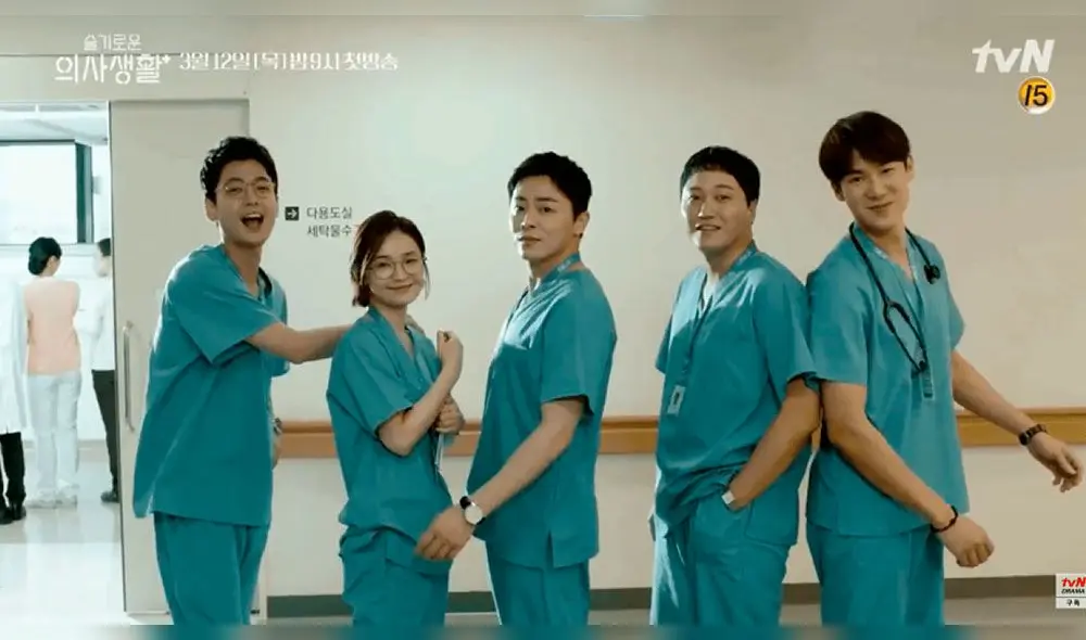 El dorama muestra la amistad de los doctores que se conocieron desde la universidad. El dorama muestra la amistad de los doctores que se conocieron desde la universidad.