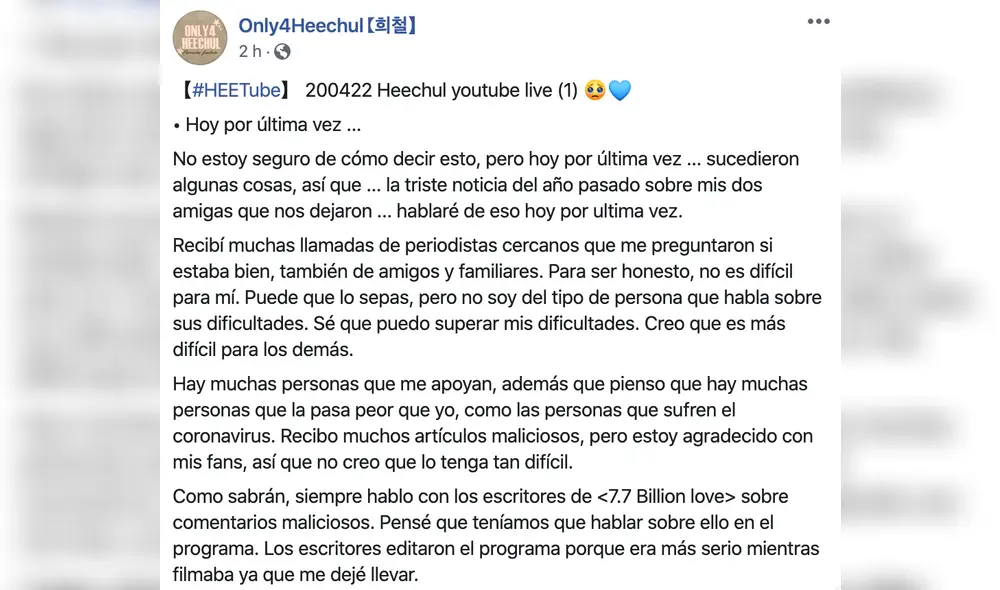 Traducción de Heechul. Traducción de Heechul.