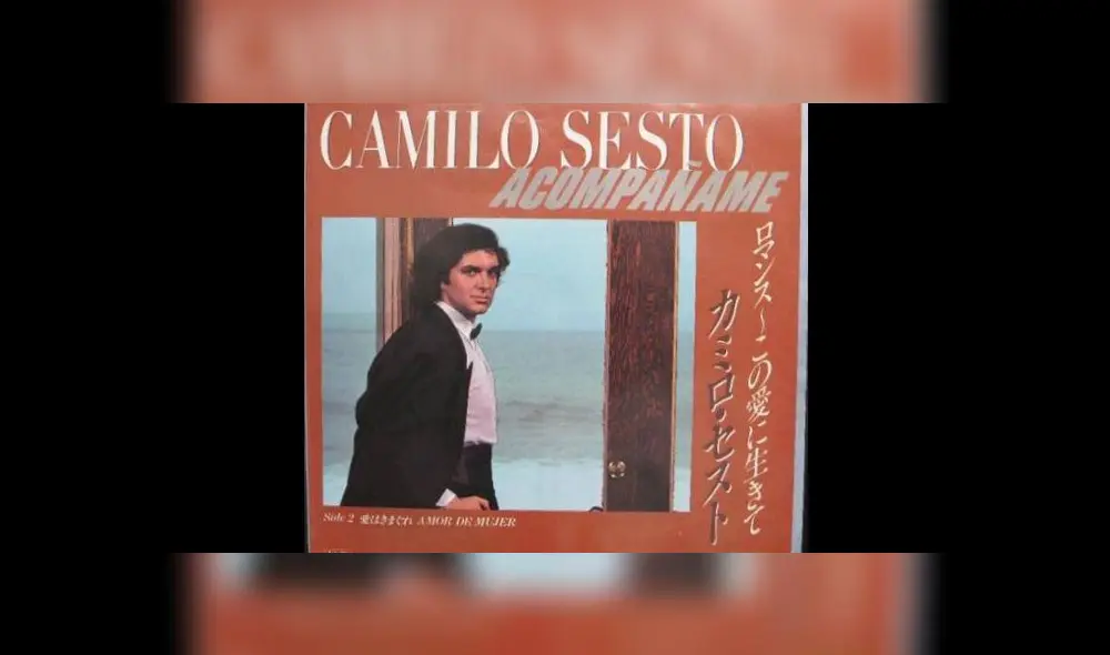 La inédita presentación de Camilo Sesto en Japón [VIDEO]