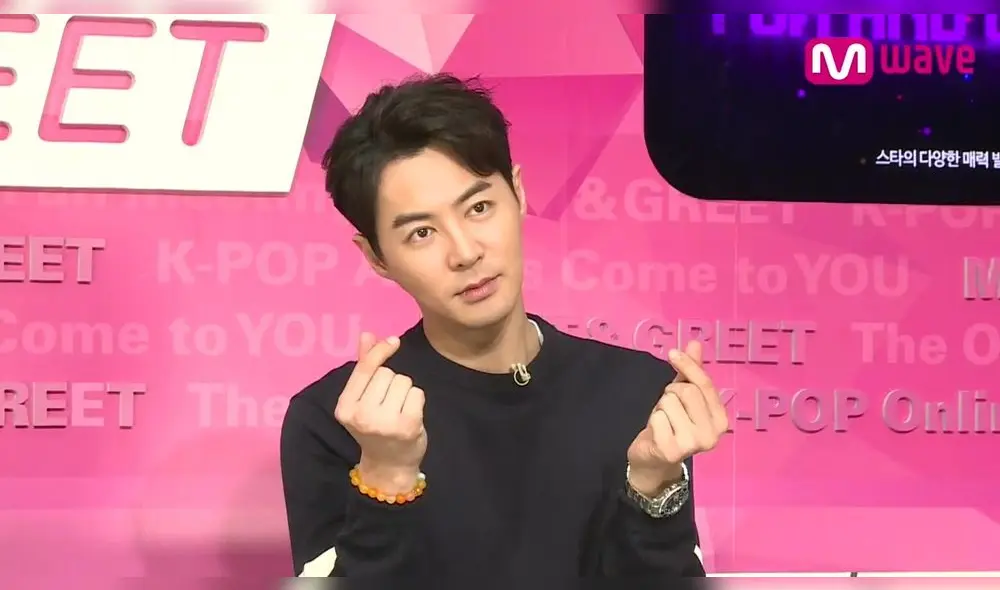 Junjin, Shinhwa Junjin, Shinhwa