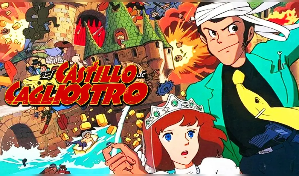 La tercera generación de Lupin hace acto de presencia en el servicio. Foto: Studio Ghibli