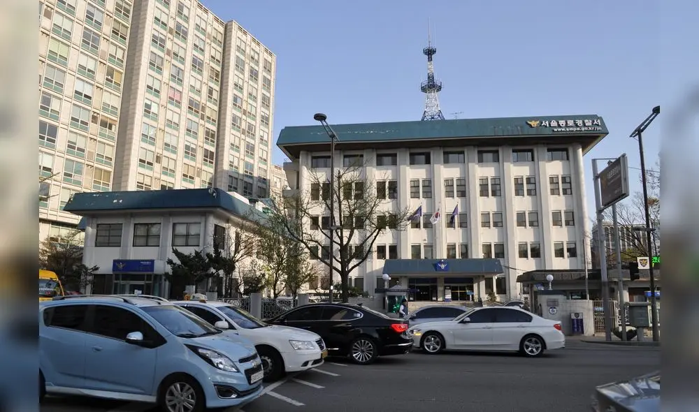 Imagen referencial. Agencia Nacional de Policía de la República de Corea, sede Seúl. Foto: Gobierno coreano Imagen referencial. Agencia Nacional de Policía de la República de Corea, sede Seúl. Foto: Gobierno coreano