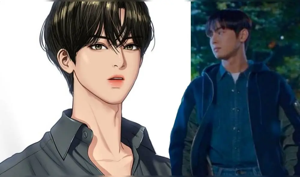 En el K-drama True beauty, Cha Eun Woo interpreta al protagonista masculino Cha Eun Woo. Foto: composición Yaongyi, tvN