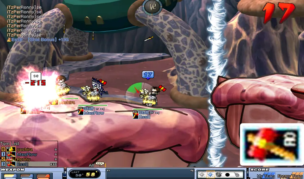 Los GM también podían participar en las partidas de GunBound. Foto: captura de YouTube