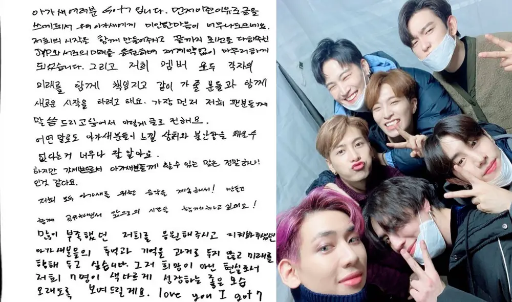 GOT7 debutó con siete miembros en enero de 2014. Foto: composición LR / @333cyj333