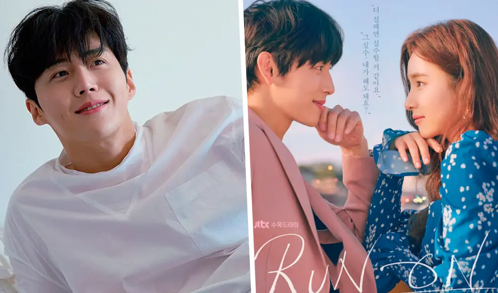 Kim Seon Ho participará en uno de los próximos capítulos de Run On. Foto: Elle Kr/JTBC Kim Seon Ho participará en uno de los próximos capítulos de Run On. Foto: Elle Kr/JTBC