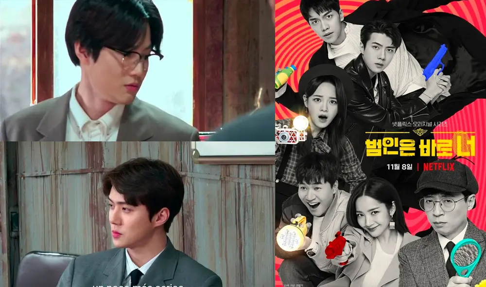 El estreno de la tercera temporada de Busted fue el 22 de enero de 2021. Foto: composición LR / Netflix El estreno de la tercera temporada de Busted fue el 22 de enero de 2021. Foto: composición LR / Netflix