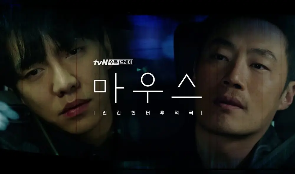 Lee Seung Gi y Lee Hee Joon en tráiler de Mouse. Foto: tvN Lee Seung Gi y Lee Hee Joon en tráiler de Mouse. Foto: tvN