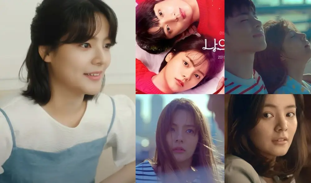 Song Yoo Jung nació el 8 de junio de 1994  en Corea del Sur. Foto: composición LR