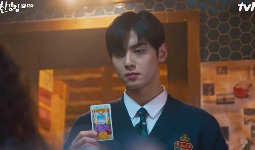 Suho es interpretado por el idol y actor Cha Eun Woo. Foto: tvN Suho es interpretado por el idol y actor Cha Eun Woo. Foto: tvN