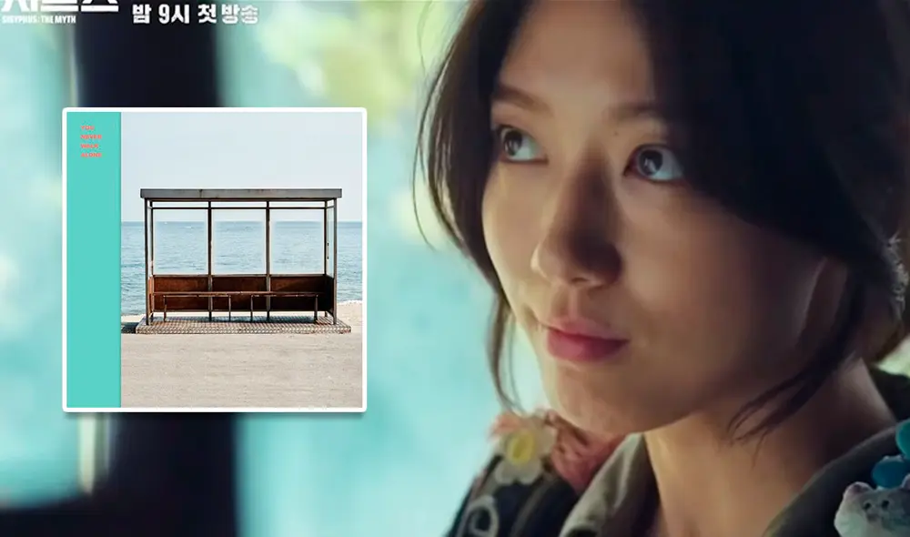 El K-drama de Park Shin Hye se estrenará en febrero. Foto: JTBC